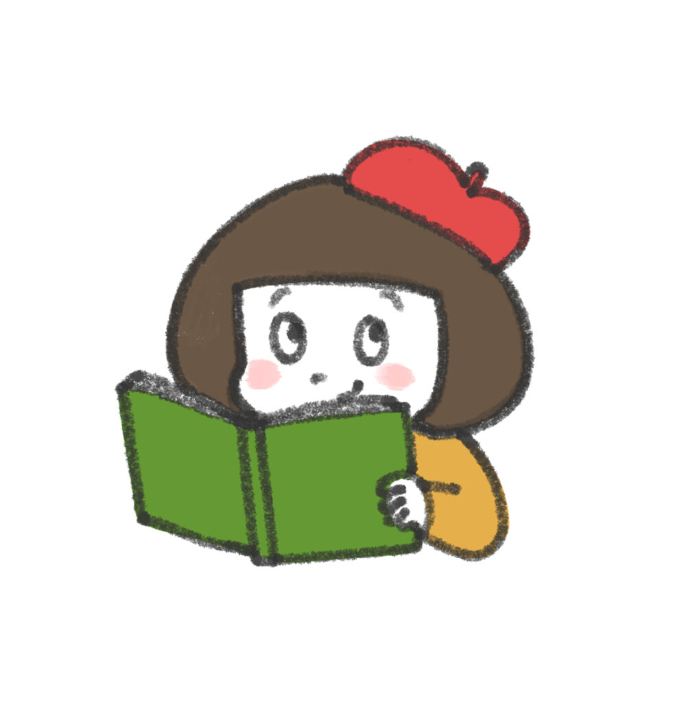 ふくはらさなえ